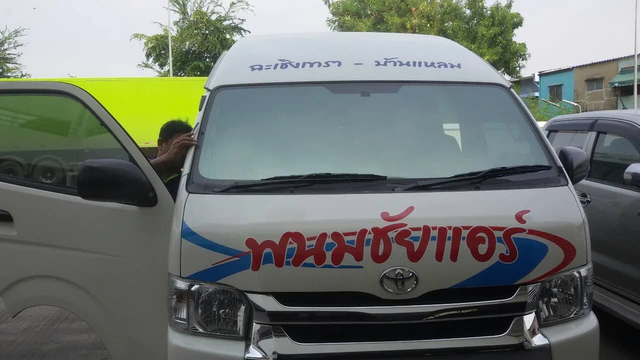 ผลงานบางส่วนของเรา 4