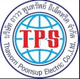 โลโก้ลูกค้า 25