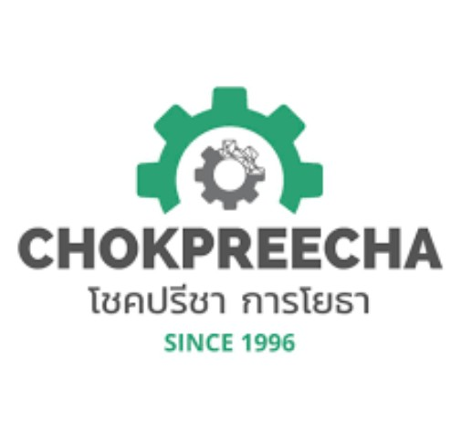 โลโก้ลูกค้า 28