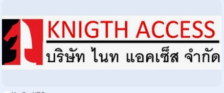 โลโก้ลูกค้า 37